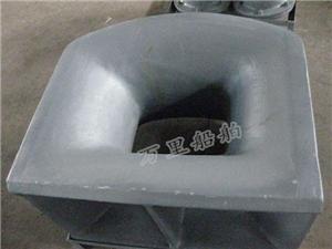 fairlead
