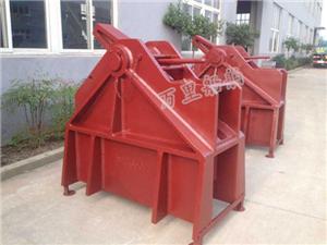 Mooring chain switch