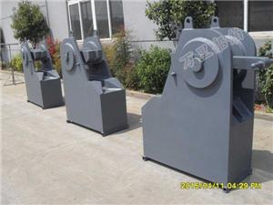 Mooring chain switch