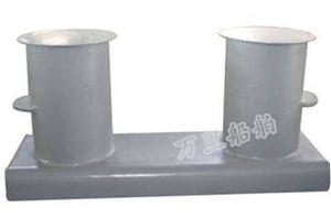 Mooring stake