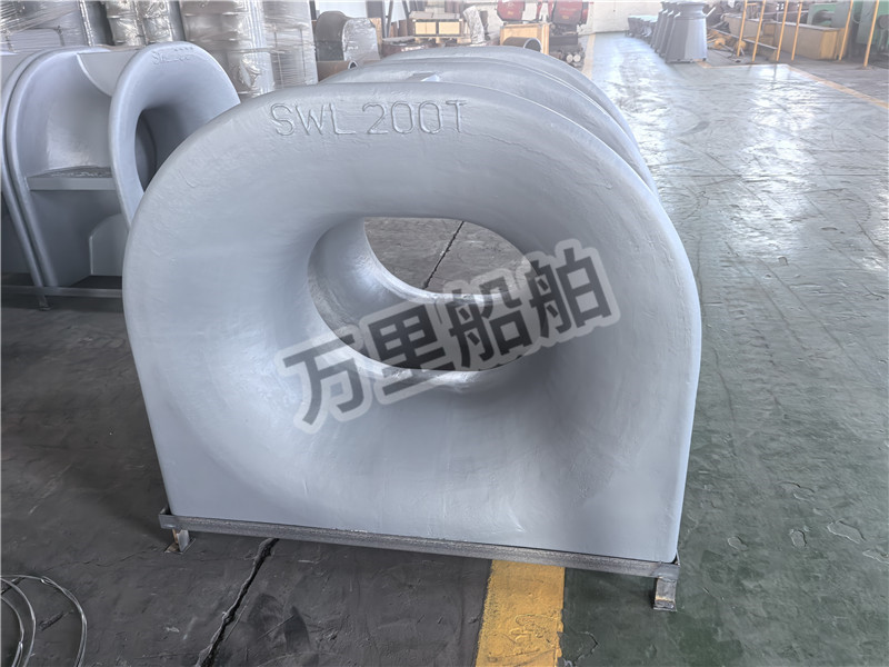 fairlead