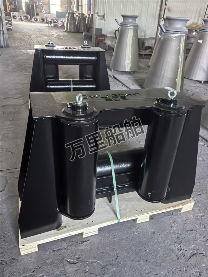 fairlead
